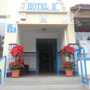 Casa De Huespedes San Fernando - Adults Only * Πλάγια ντελ Ινγκλές