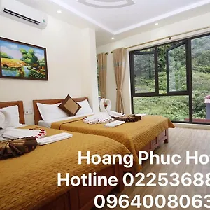 Ξενοδοχείο Hoang Phuc